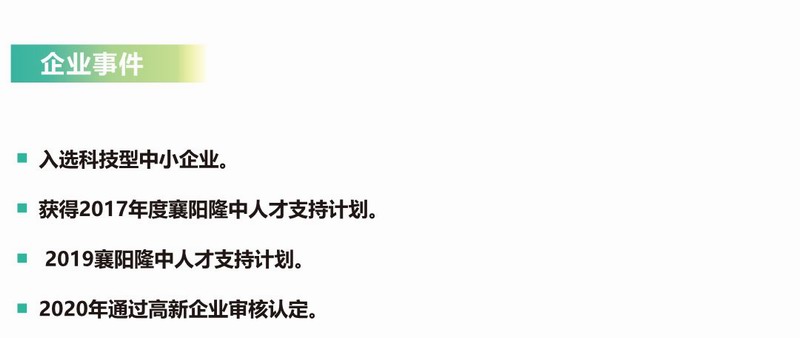 &#20048;&#21160;&#23448;&#26041;&#32593;&#39029;&#29256;&#45;&#20048;&#21160;&#40;&#20013;&#22269;&#41;