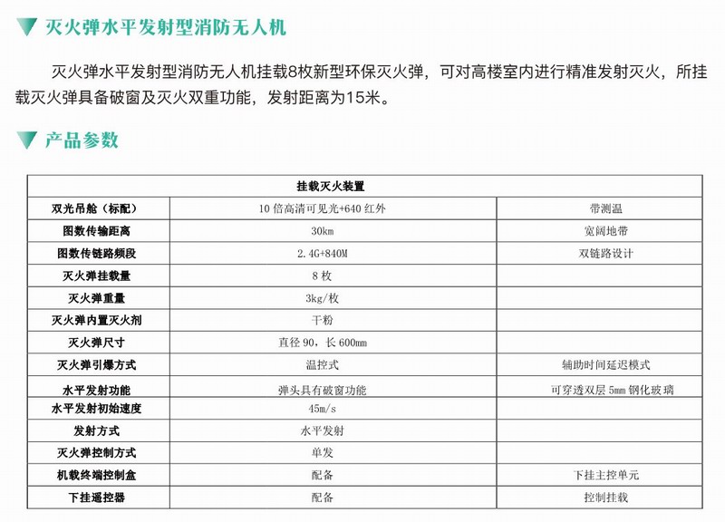 &#20048;&#21160;&#23448;&#26041;&#32593;&#39029;&#29256;&#45;&#20048;&#21160;&#40;&#20013;&#22269;&#41;