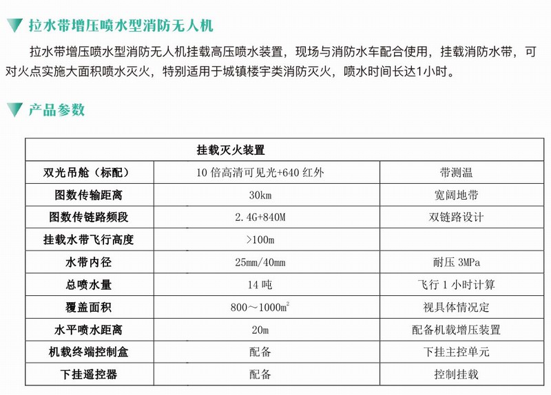 &#20048;&#21160;&#23448;&#26041;&#32593;&#39029;&#29256;&#45;&#20048;&#21160;&#40;&#20013;&#22269;&#41;