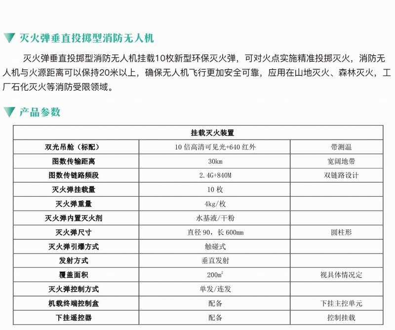 &#20048;&#21160;&#23448;&#26041;&#32593;&#39029;&#29256;&#45;&#20048;&#21160;&#40;&#20013;&#22269;&#41;
